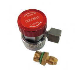 Вентили быстросъемные, переходники