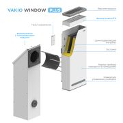 Рекуператор VAKIO WINDOW Smart