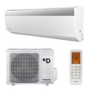 Сплит-система настенная DAICHI DA35AVQS1-SL/DF35AVS1-L